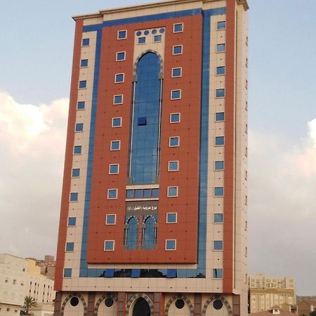 Burj Marweat Alkhalil Hotel Meca Exterior foto
